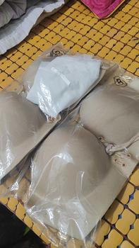 Product Review of Aó lót chống tụt Cúp Ngang dây rút vải siêu bền Aó lót không dây chống tụt cúp ngang  ( Mã 109). Nữ Women Cup from h**1 0
