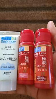 Product Review of Paket Hadalabo Starter Pack Mencerahkan Wajah Series Gokujyun, Shirojyun dan Gokujyun Alfa from n**9 0