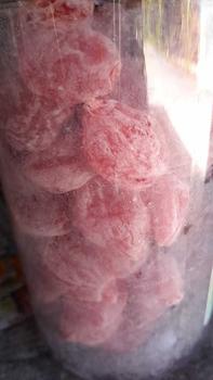 Product Review of Xí Muội Đào Vị Chua Ngọt 500g - Ăn Vặt Snack Food from N**e 0