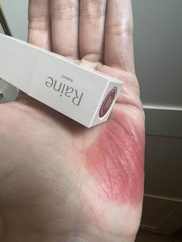 Product Review of Raine Beauty Lip Velvet Hydrating Balm from A**a 0