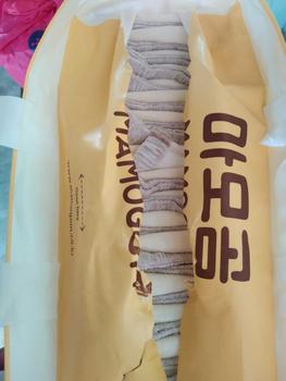 Product Review of (Không Quà)Tã/Bỉm MAMOGOM Hữu Cơ Nội Địa Hàn Quốc Cho Bé - Tobe Vietnam from M** D**ẹ M**) 1