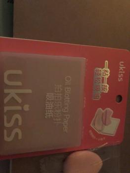 Product Review of UKISS Giấy Thấm Dầu Có Gương Kiểu Dáng Mèo Đáng Yêu Dụng Cụ Kiểm Soát Dầu Cầm Tay 100 Chiếc Thích Hợp Cho Phụ Nữ Trang Điểm Mỹ Phẩm Cosmetic from T**g 1
