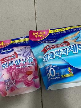 Product Review of Combo miếng giặt và viên xả Ynikala làm sạch áo quần, tiện lợi, thơm lâu from T** H**g 1