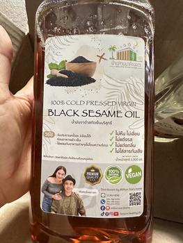 Product Review of เซทน้ำมันคู่หู : น้ำมันมะพร้าวสกัดเย็น+น้ำมันงาดำสกัดเย็น ขนาด1ลิตร - คัดสรรโดยอ.เอก from ค**ย 1