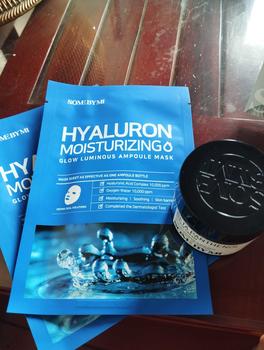 Product Review of [Quà tặng 1 kem mắt 3ml+ 1 real mask] Some By Mi Kem dưỡng ẩm phục hồi Beta Panthenol Repair Cream 50ml from l**h 1