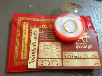 Product Review of PRO A SWP1COD ข้อมือ 1.0-965 เลือกลาย เลือกไซร์ได้ สวยงาม ลายยอดนิยม from A**m 0