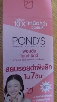 Product Review of Kem Dưỡng Da Ban Ngày Ponds White Beauty- Women Nữ Skincare Làm Đẹp Da Dưỡng Ẩm Da from T**g N**n 0