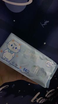 Product Review of 1 Bịch Khăn Ướt Mini Hoạ Tiết Dễ Thương ( Có 8 Gói Nhỏ Mỗi Bịch ) H256 from _**. 0