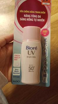 Product Review of Sữa Chống Nắng Bioré SPF50+/PA+++ 30ml UV Bright Milk | HASAKI BEAUTY from n** 0