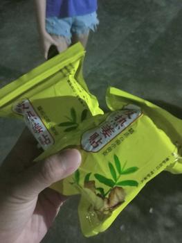 Product Review of BUY1 TAKE1 Herbal Ginger Patch Promote Blood Circulation and Body Part Pain Relief Improve Sleep from j**o 3