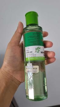 Product Review of Cap Lang Minyak Kayu Putih 210 Ml | Minyak Kayu Putih from G**a 0