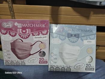 Product Review of [[ซีลต่อชิ้น]]manpoแมสผู้ใหญ่ทรงผีเสื้อ 1กล่อง20ชิ้น from ** ห**ย ʚ**. .**ɞ 1