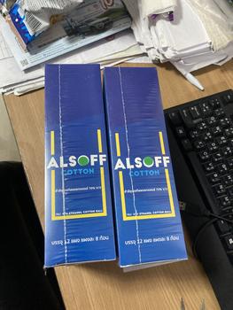 Product Review of สำลีชุบแอลกอฮอล์ ALSOFF COTTON BALL เสือดาว 70% Ethyl Alcohol Solution สำลีชุบแอลกอฮอล์ สำลีเช็ดแผล 96 ก้อน (12แผง/กล่อง) from R**g 1