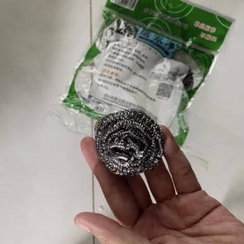 Product Review of Cước chùi nồi Vỉ 4 Miếng Cước Sắt Chùi Nồi Bùi Nhùi Inox Lưới Rửa Bát Dụng Cụ Rửa Làm Sạch Không Có Dieulinhshop Bọt Biển Rửa Chén Đồng from ** 1