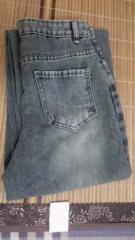 Product Review of Quần jean rách ống suông phong cách - Quanjeanrach9301_P11K10 Nữ Women from Y**2 2