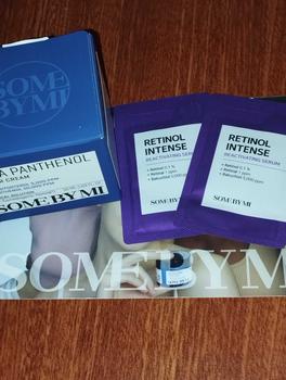 Product Review of [Quà tặng 1 kem mắt 3ml+ 1 real mask] Some By Mi Kem dưỡng ẩm phục hồi Beta Panthenol Repair Cream 50ml from l**h 0