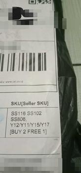 Product Review of PROMO BUY 2 FREE 1 SOFTCASE CASE CASING FOR ALL TYPE BD02 Cover from s**e 0