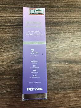 Product Review of [Nhập Khẩu] Kem Retinol K Lady Care 30ml dưỡng da căng bóng Skincare Dưỡng Ẩm Da Làm Đẹp Da Chăm Sóc Da from P**n 0