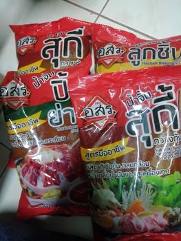 Product Review of อสร. น้ำส้มสายชูกลั่น 5% ขนาด 5 ลิตร จำนวน 1 แกลลอน from ฟ**😃 1