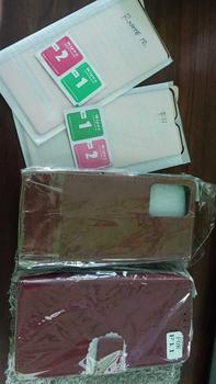 Product Review of DOMPET HP PREMIUM UNTUK XIAOMI REDMI NOTE 12 NEW LEATHER FLIP CASE PREMIUM UNTUK XIAOMI REDMI NOTE 12 NEW 2023 from f**a 0