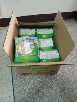 Product Review of (ขายยกลัง) เบบี้เลิฟ เดย์แอนด์ไนท์ ผ้าอ้อมสำหรับเด็ก แบบกางเกง ขนาดเล็ก(เลือกไซส์) แพ็ค1ลัง from อ**ว ❤** 1