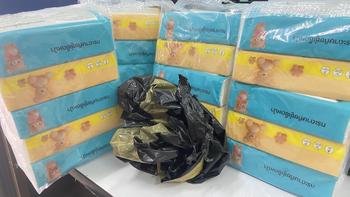 Product Review of [20ห่อ] กระดาษทิชชู่น้องหมี สำหรับใช้ในบ้านที่ดีที่สุด ขายตรงจากโรงงาน สัมผัสกับผิวได้โดยตรง เหมาะสำหรับแม่และเด็ก เด็กหญิง เด็กผู้ชาย กระดาษชำระ ทำความสะอาด from ก**์ ** 0