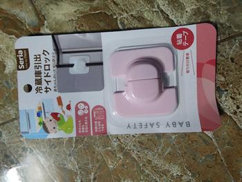 Product Review of Khóa Tủ Lạnh Cao Cấp Giữ An Toàn Cho Bé [Hàng nội địa Nhật] from B** J** 2