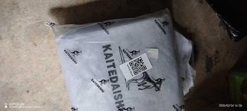 Product Review of กระเป๋าผู้ชาย, กระเป๋าสะพายไหล่, กระเป๋าหนัง, กระเป๋า Messenger ลำลอง, กระเป๋าเอกสารธุรกิจ, ความจุมาก, กระเป๋าเป้แบบพกพา, ของแท้เคาน์เตอร์ from C**u 2