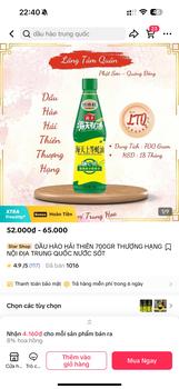 Product Review of DẦU HÀO HẢI THIÊN 700GR THƯỢNG HẠNG NỘI ĐỊA TRUNG QUỐC NƯỚC SỐT from B** T**i 0