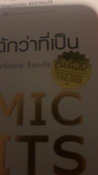 Product Review of [[ ใส่กล่องส่งทุกเล่ม ]]  หนังสือ  Atomic Habits เพราะชีวิตดีได้กว่าที่เป็น from I**a 0