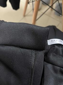 Product Review of Quần nỉ Raylin N07, quần ống rộng cạp chun có cúc và khoá quần, quần nỉ ép cotton - Ong, Nữ from L** L**7 1