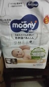 Product Review of Bỉm Moony Natural size NB63/S58/M46/L36/L38/XL32 cho bé from D**g T**g N**a 0