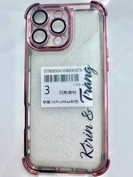Product Review of Ốp Điện Thoại, Thiết Kế Tên Tùy Chỉnh Cá Tính, Chống Sốc, Trong Suốt, Thích Hợp Cho iPhone 16 Pro Max, 15, 12, 13, 14, 11 Pro Max, Ốp Lưng from 🌍**🌎 0