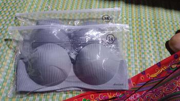 Product Review of Áo lót cúp nữ cao cấp có silicon chống tuột Cup Bra from D**g T** X**n 2