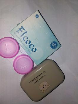 Product Review of SOFTLENS EL COCO AIRY CHARCOAL/NUDE/OLIVE 15 MM ( NORMAL ) Eye Soflens from r**a 2