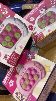 Product Review of Đồ chơi Pop It điện tử giải trí với nhiều level Toy giảm stress xả stress from ❤**️ 0