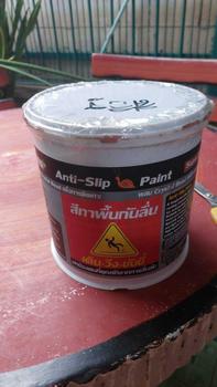 Product Review of สีทาพื้นกันลื่น ผสมคริสตัลบีท ป้องกันการลื่นไถล เพื่อความปลอดภัย 3ลิตร Super Color มีหลายสี Anti-Slip Paint พื้นกันลื่น from u**9 0