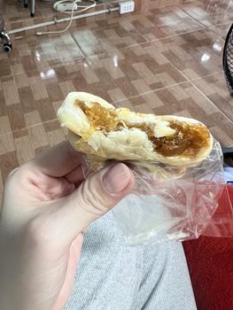 Product Review of bánh khóm hoa mai-  # ít đường- hương vị dứa -  Hữu cơ # Đào bánh khóm vị chua ngọt không gmo banh bánh abc ăn cùng from B**y 2