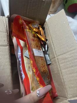 Product Review of Măng Búp Chua Cay Tứ Xuyên Nguyên Vỏ và Lột Vỏ bán chạy tiktok - đồ ăn vặt Nội Địa Trung - Tiệm Ăn Vặt SG măng  cay  tứ  xuyên from n**💋 0