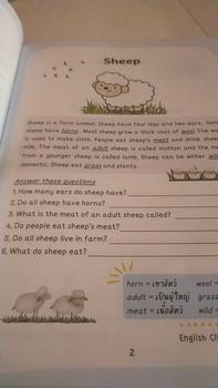 Product Review of หนังสือฝึกอ่านภาษาอังกฤษ พร้อมแบบฝึกหัด from ต**ๆ 1