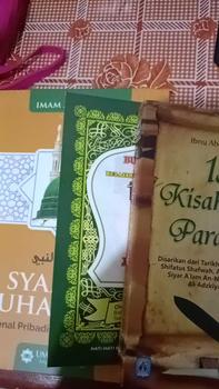 Product Review of Buku Syamail Muhammad - Mengenal Pribadi Agung Rasulullah Muhammad - Ummul Qura Kitab Quran Mushaf Hard Cover Alquran from i**s 0
