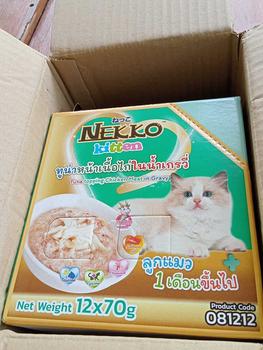 Product Review of ์Nekko kitten ลูกแมว [ยกโหล 12ซอง] อาหารเปียกเน็กโกะลูกแมว from ต**ย ข**น 0