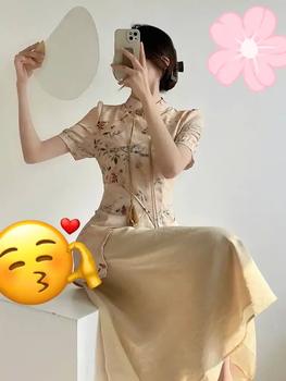 Product Review of Đầm dài Xường Xám 2024 Cho Phụ Nữ tay ngắn A-Line Thanh Lịch Truyền Thống Quần Áo Cho Đền hàng ngày đơn giản Những Dịp đồng phục học sinh Áo dạ tiệc dài Căng Ra Women Dress Kim Tuyến from C**g k**g t**g 🌷** 2