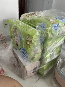 Product Review of [Bao bì thay đổi theo từng đợt nhập hàng] M34 - [BAO BÌ MỚI] - Tã quần Molfix Thiên nhiên Ultra - Bịch Lẻ Cho Bé from Y**7 2