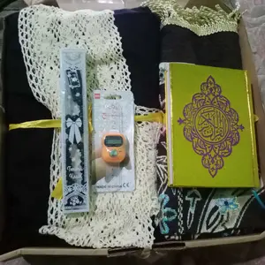 HAMPERS MUKENA MUSLIMAH / hadiah kado gift box ultah uang tahun pacar alat ibadah cewek telekung // Mahar dan seserahan Muslim Sajadah Lebaran Tasbih
