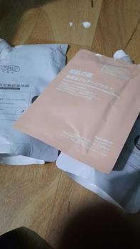 Product Review of Combo 2 bịt ủ body hỗ trợ dưỡng mịn da from Đ**n T**y 0