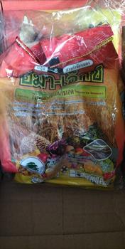 Product Review of อีมา-เอ็กซ์ (อีมาเม็กตินเบนโซเอต)ขนาด1กิโลกรัม ปราบหนอนและเพลี้ยไฟ. from p**l 0