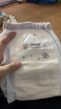 Product Review of (Không Quà)Tã/Bỉm MAMOGOM Hữu Cơ Nội Địa Hàn Quốc Cho Bé - Tobe Vietnam from N**3 0