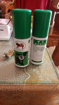 Product Review of Dầu Phong Thấp Trật Đả Hiệu Lân Mã hộp 140ml from N**c L** 0