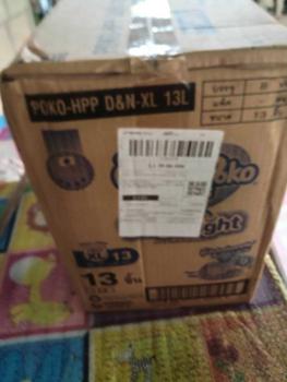 Product Review of กางเกง มามี่โพโคะส้ม ยกลัง8ห่อ Mamypoko All Day Dry ยกลัง8ห่อ ผ้าอ้อม from N**i 1